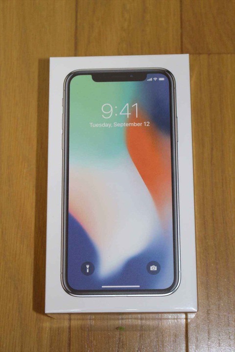 iPhone X着弾