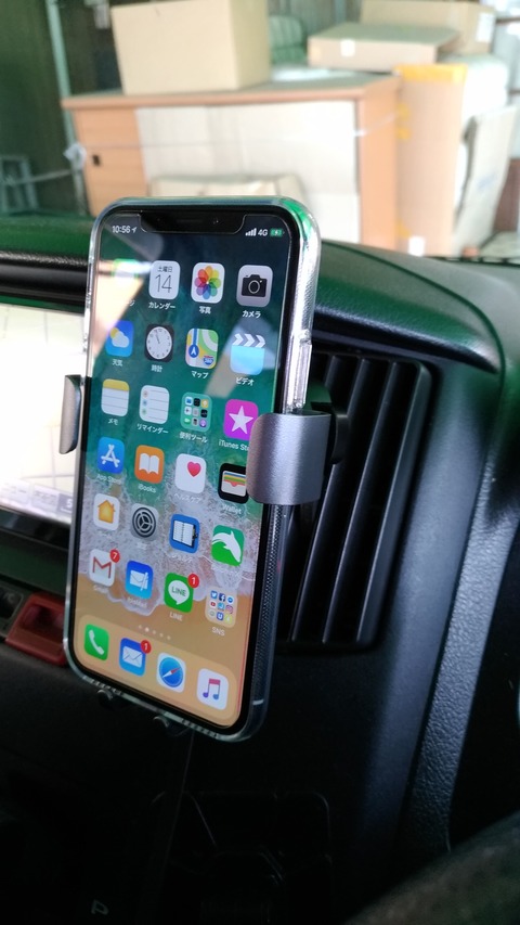 P_20180414_105632_vHDR_Auto