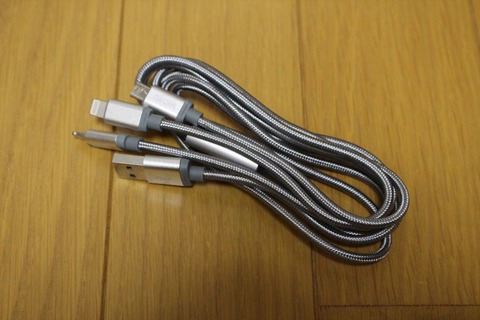 Lightningが2つある、珍しい3in1ケーブルです