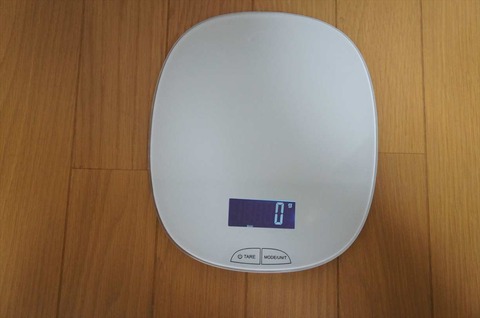 清潔感のあるホワイトを採用。