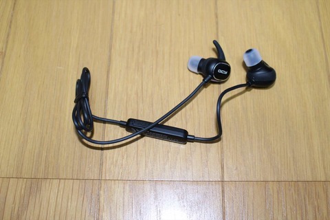 太鼓判を押しておすすめします