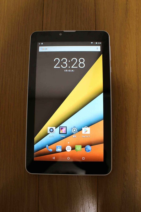 実はSIMフリータブレットなんです。