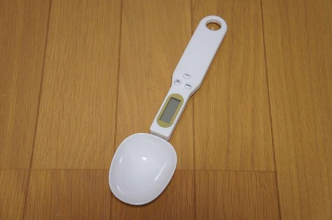 デジタルな計量スプーンです