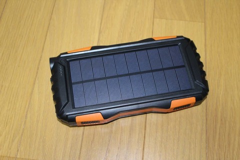 ド級ソーラーパネルモバイルバッテリーの割に安い
