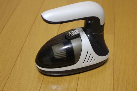 叩き機能のないふとんクリーナー