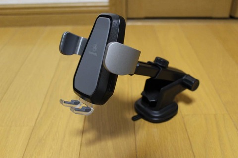 ホルダーと充電を単独動作できます