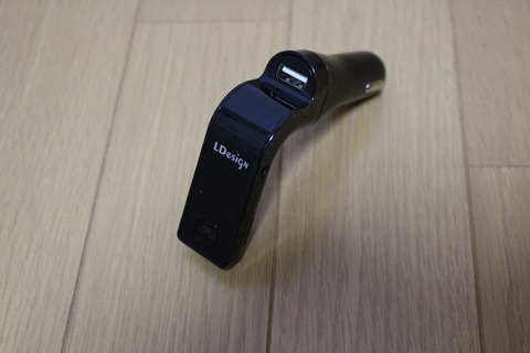 お腹一杯になるBluetoothFMトランスミッターです。