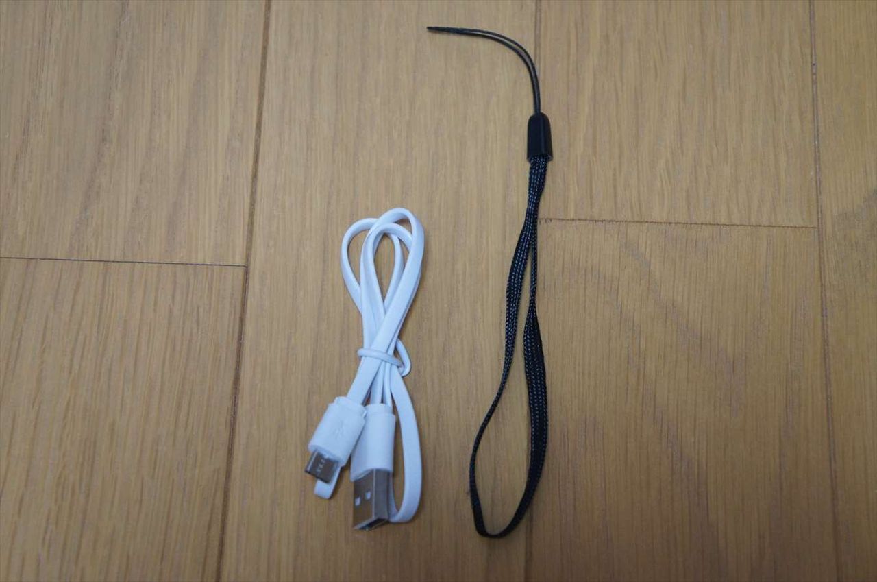 モバイルバッテリーにスピーカーが付いた 面白い製品です Nanchanti モバイルバッテリーにスピーカーが付いた 面白い製品です Nanchanti