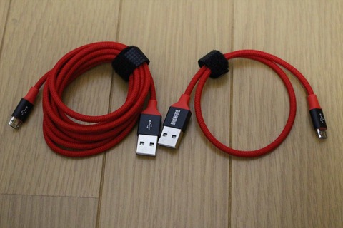 両面刺し対応のお得なMicroUSB2本セット