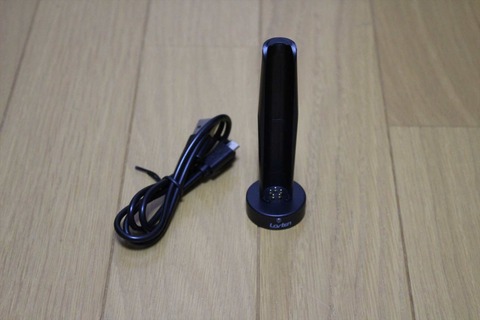 ポケットチャージャーの充電切れの心配から解放されます