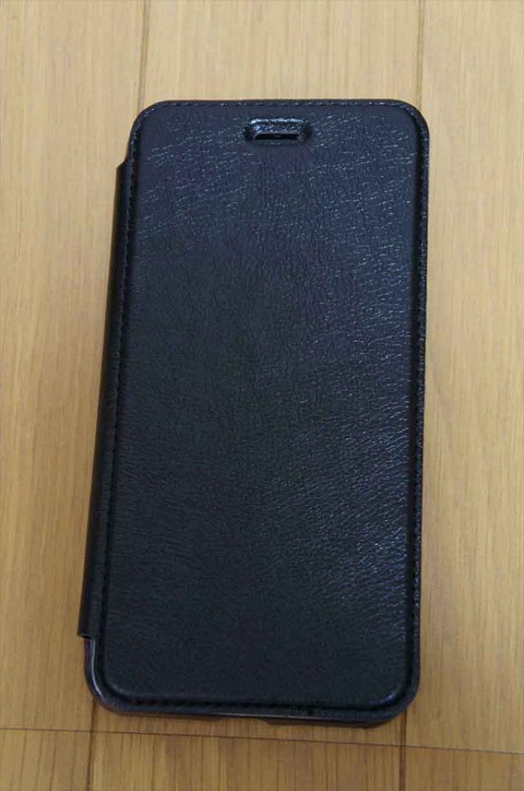 いいとこ取りのケースです。