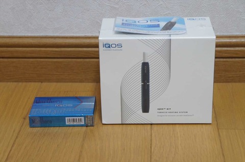 iQOSゲット！！