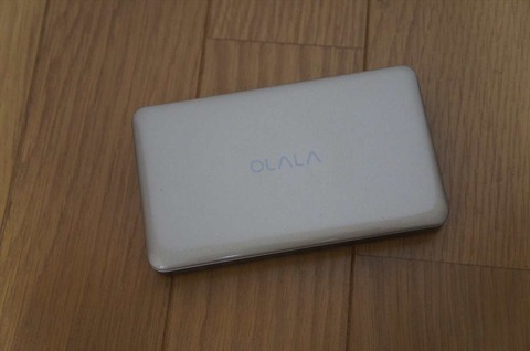 からくりモバイルバッテリー