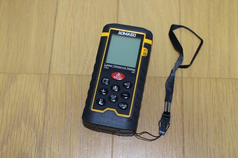 これがあれば、メジャーは必要ありません。