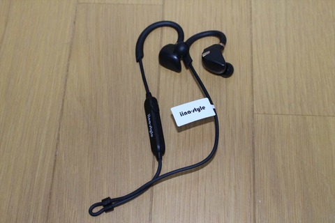 apt-X､AAC両対応の超高音質Bluetoothイヤホン