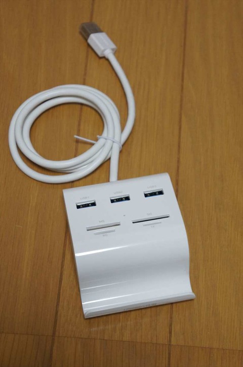 ありそうでなかった複合周辺機器です。