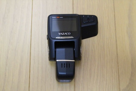 後方も常時撮影できるドライブレコーダーです。撮影品質も◎です。