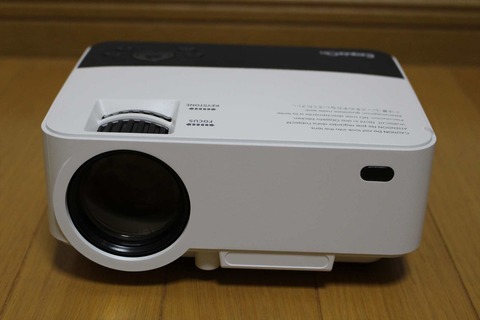 パーソナルユースなら、十分な品質です。