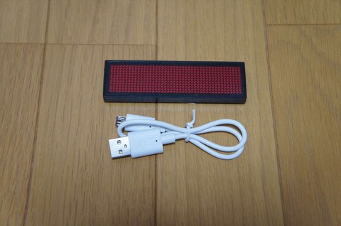 設定アプリは完全日本語で、誰でもすぐに使えます