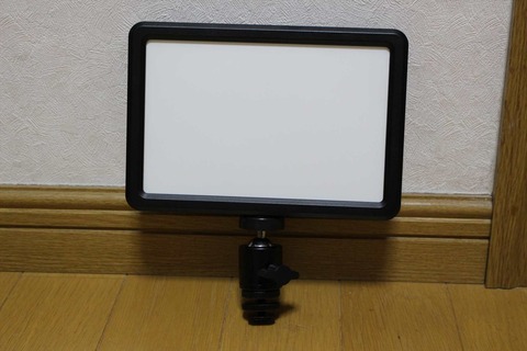 物撮りには最高のアイテムです