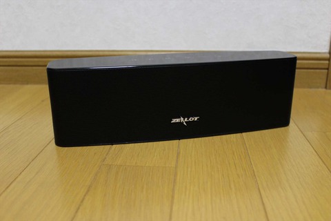 臨場感、ステレオ感は必聴の価値あり