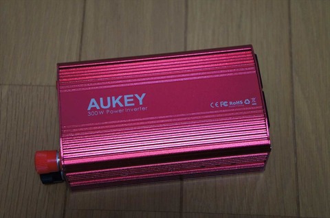 屋外でも家庭用電源が使えます。