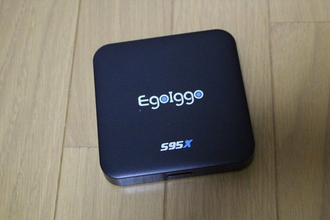 テンキー付きリモコンで、操作しやすいAndroid TV BOX