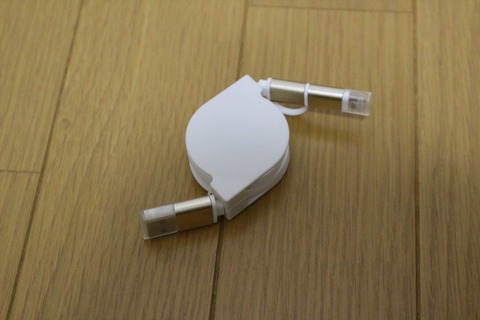 断線しにくく、壊れにくい構造です。