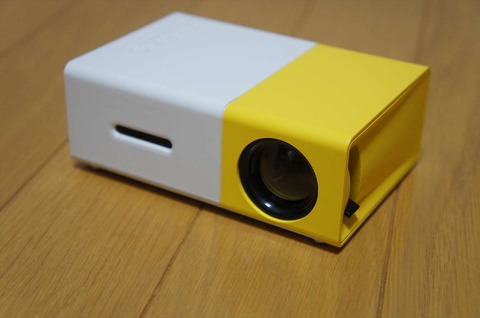 製品としてはエントリー向けではあるが、画質は決してエントリー向けではなりません