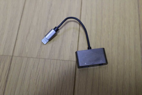 iPhone7には必須のアイテムです