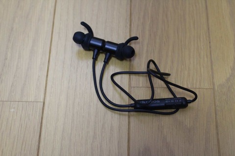 ザ・ドンシャリ