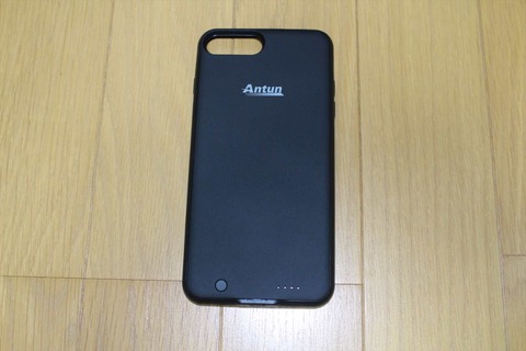 非常に軽いバッテリーケースです