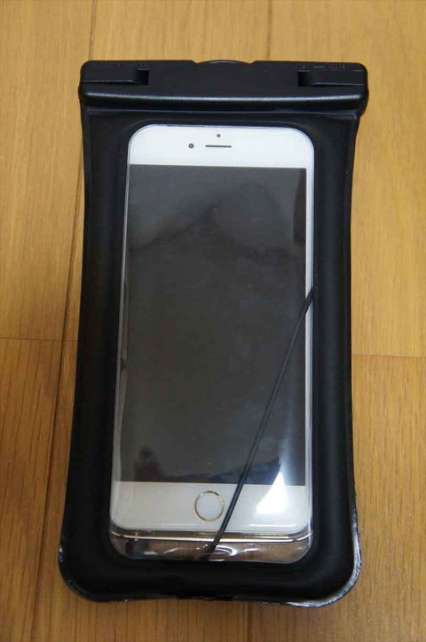 他の製品とは、一味も二味も違います。