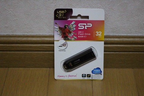 最新のUSB3.1対応USBメモリです。