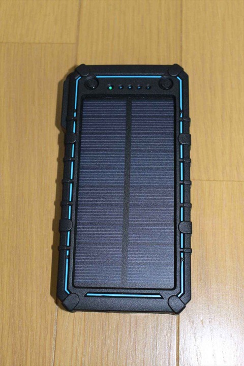 ソーラーチャージャー搭載より、コンパクト、軽量が魅力です。