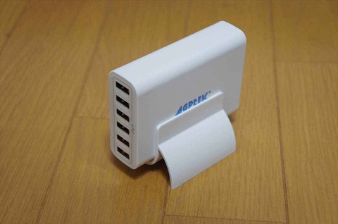 これで満足出来ないことはないでしょう。