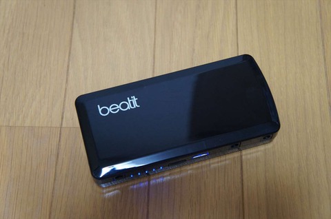 機能が多くて、お腹いっぱいになります