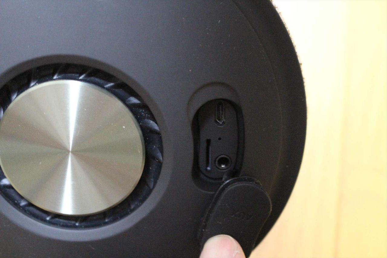 オシャレで音質も良いbluetoothスピーカー Nanchanti オシャレで音質も良いbluetoothスピーカー Nanchanti