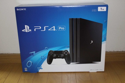 PS4 Pro着弾！！