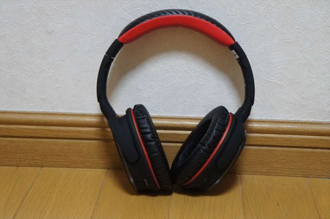 欠点を見つけ出すことができませんでした