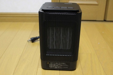 これぞ､セラミックファンヒーターという製品です