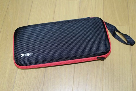 丈夫なSwitchケースなら、断然これをおすすめします