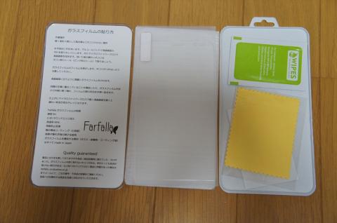 Zenfone Go用ガラスフィルムあれこれ