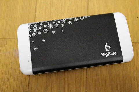 カイロはすぐに温かくなります