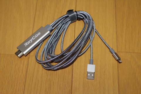 iPhone Xでは注意が必要です。