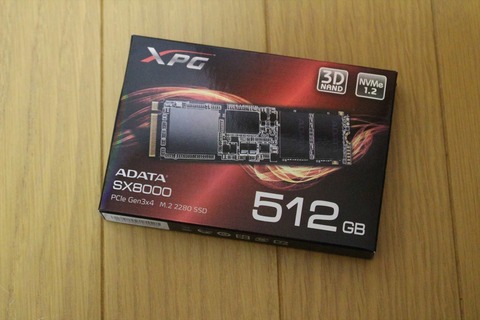 発熱問題も克服し、パフォーマンスのかなり上々です。