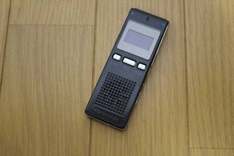 使いやすい、軽い、安いの三拍子揃ったボイスレコーダー