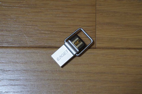 データの受け渡しはこれ1個でOK！！