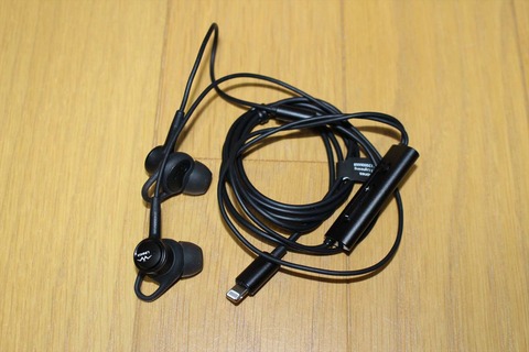 ダントツの高音質なLightning接続のイヤホンです