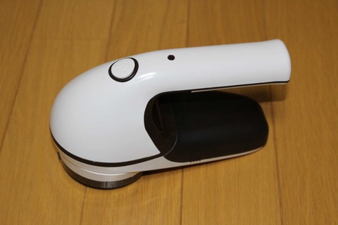 パワフルな毛玉取り器です